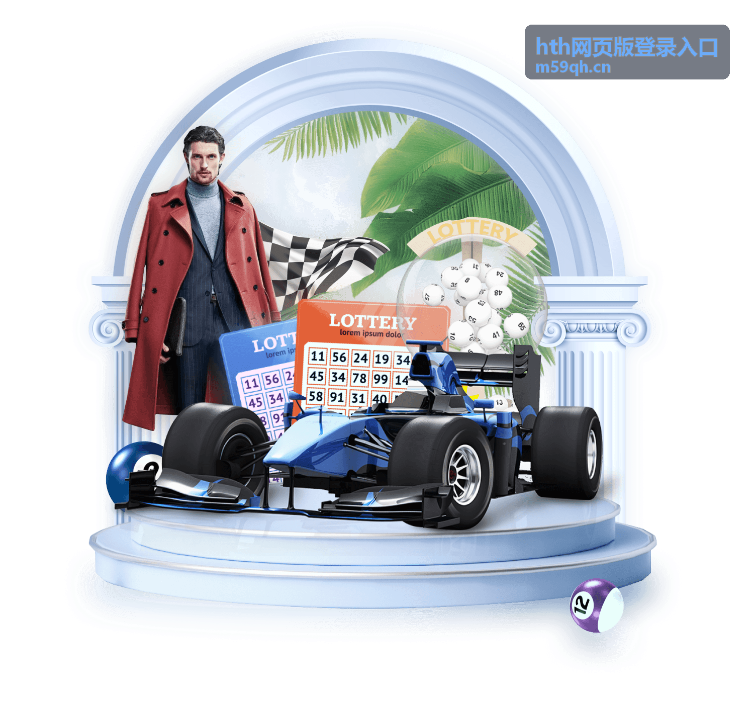 hth网页版登录入口在浏览器中的访问界面示意